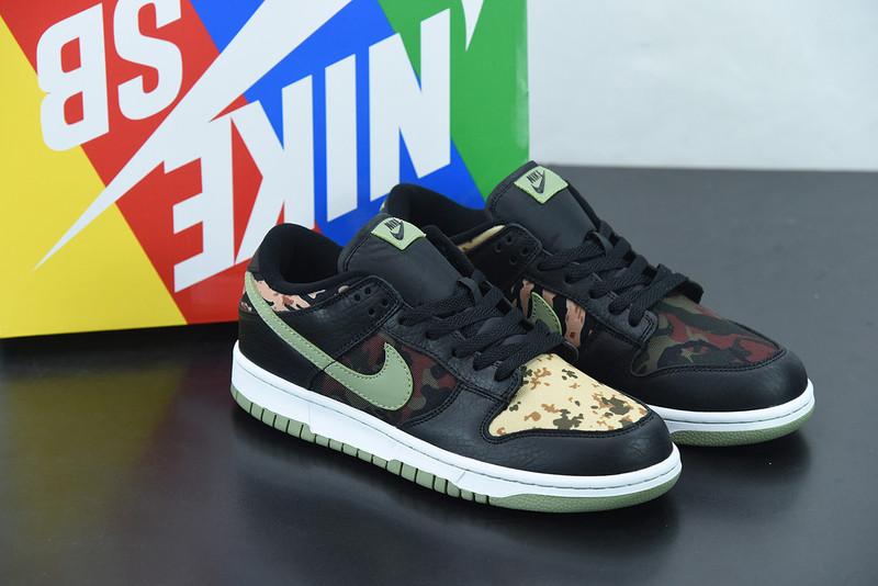 nike dunk low se