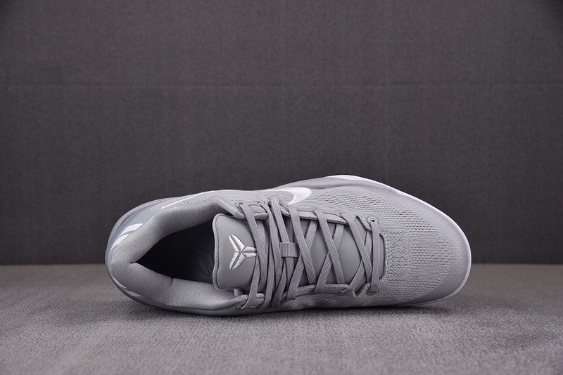nike kobe 8 protro “wolf grey” hf9550-002