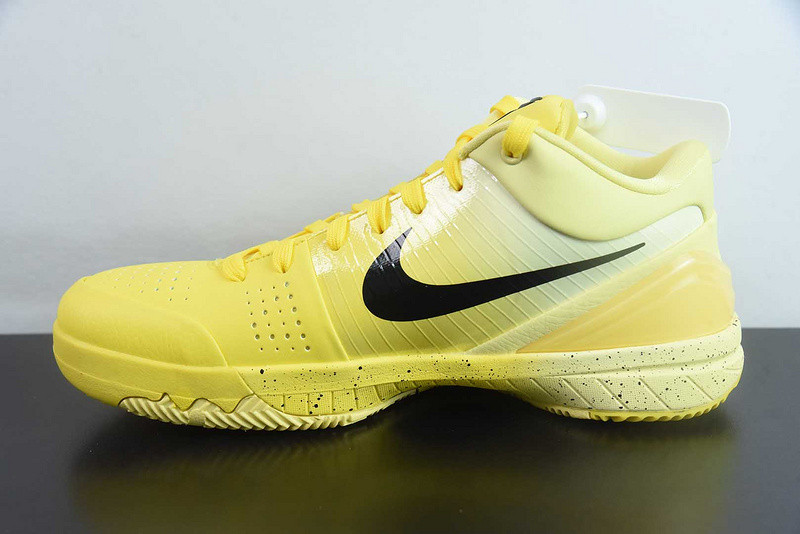 Nike Kobe 4 Protro "CHBL" IH0587-700