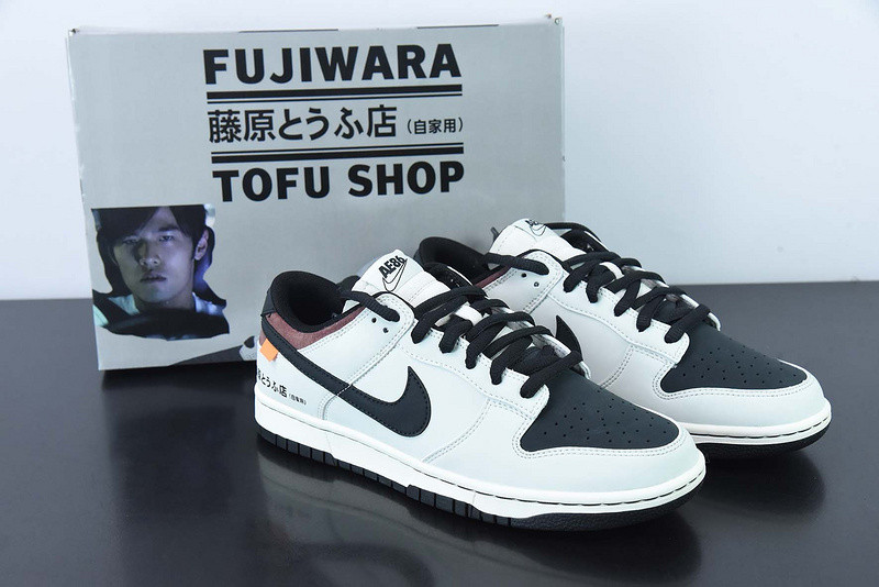 nike sb dunk low pro ae86 grey black ae1391-086