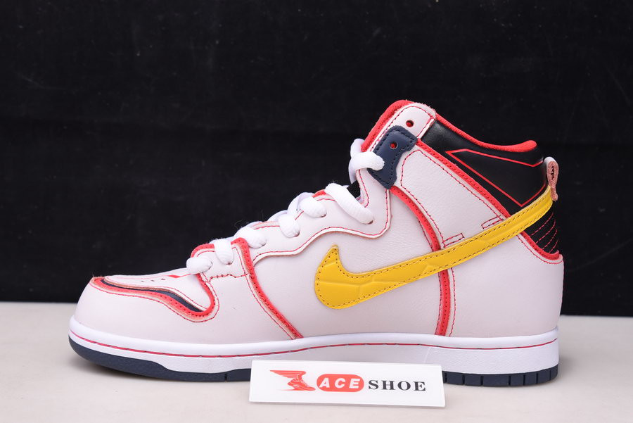 gundam x dunk high sb ‘project unicorn-rx-0’ dh7717-100