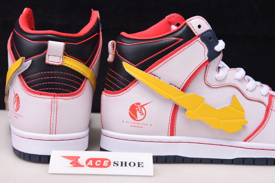 gundam x dunk high sb ‘project unicorn-rx-0’ dh7717-100