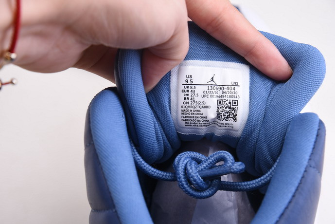 air jordan 12 “indigo” 130690-404